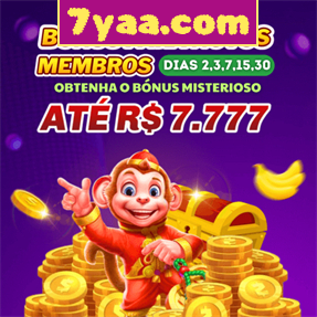 7yaa.com Mina Misteriosa